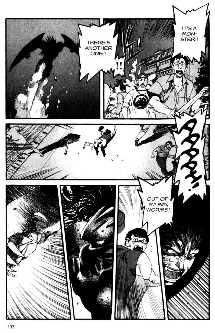 Project ARMS Vol.06 Chapter 11 page 9 - Vol.06 Chapter 11 : Sword