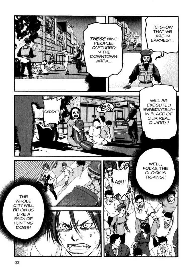 Project ARMS Chapter 6.2 page 11 - Vol.06 Chapter 2 : Crisis