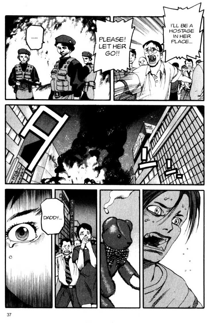 Project ARMS Chapter 6.2 page 15 - Vol.06 Chapter 2 : Crisis