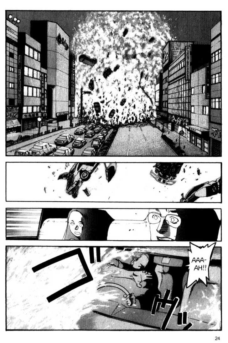Project ARMS Chapter 6.2 page 2 - Vol.06 Chapter 2 : Crisis
