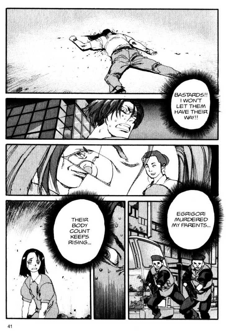 Project ARMS Chapter 6.3 page 1 - Vol.06 Chapter 3 : Dilemma