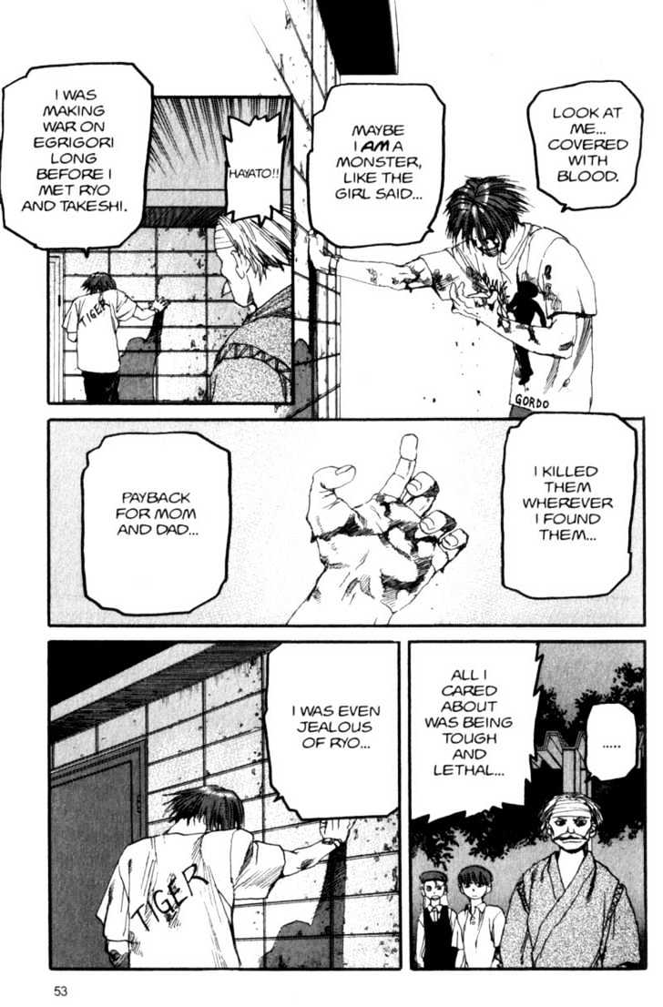Project ARMS Chapter 6.3 page 13 - Vol.06 Chapter 3 : Dilemma