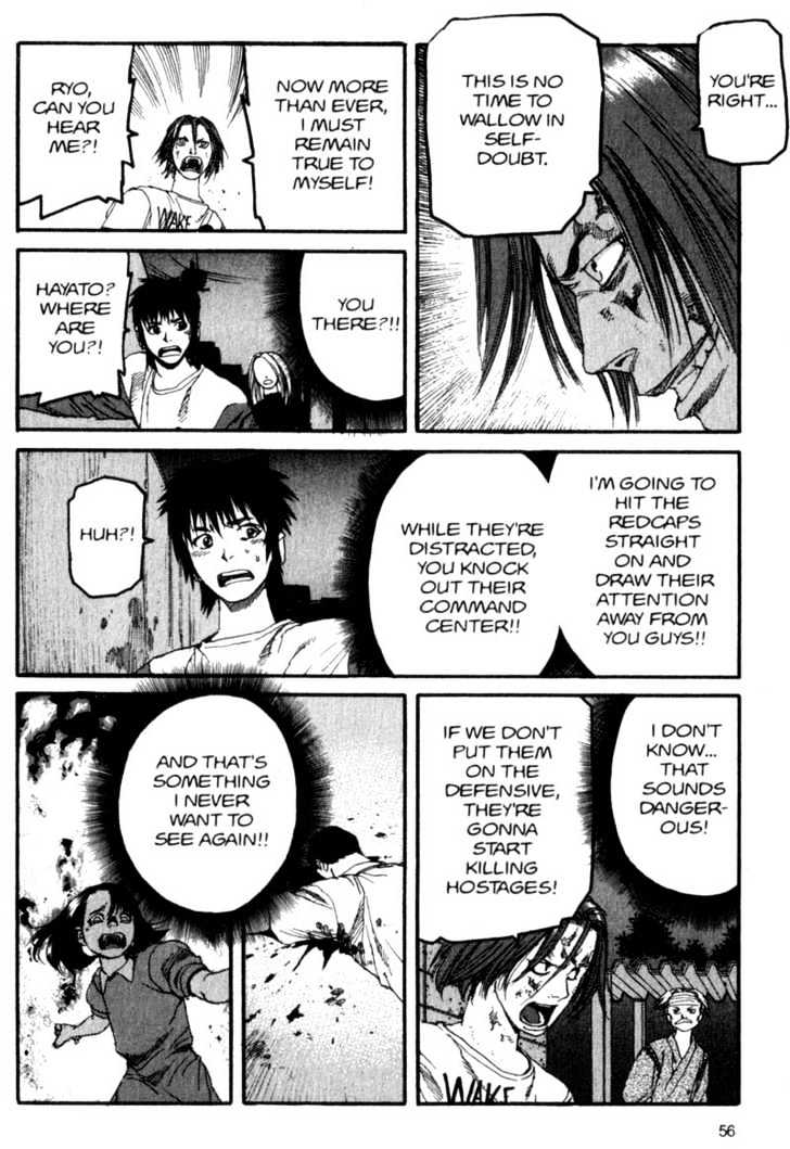 Project ARMS Chapter 6.3 page 16 - Vol.06 Chapter 3 : Dilemma