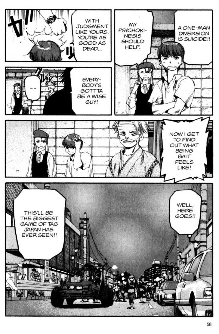 Project ARMS Chapter 6.3 page 18 - Vol.06 Chapter 3 : Dilemma