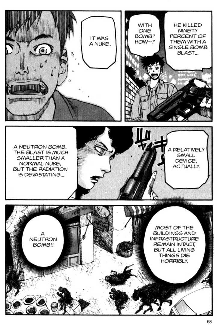 Project ARMS Vol.06 Chapter 4 page 10 - Vol.06 Chapter 4 : The Tower