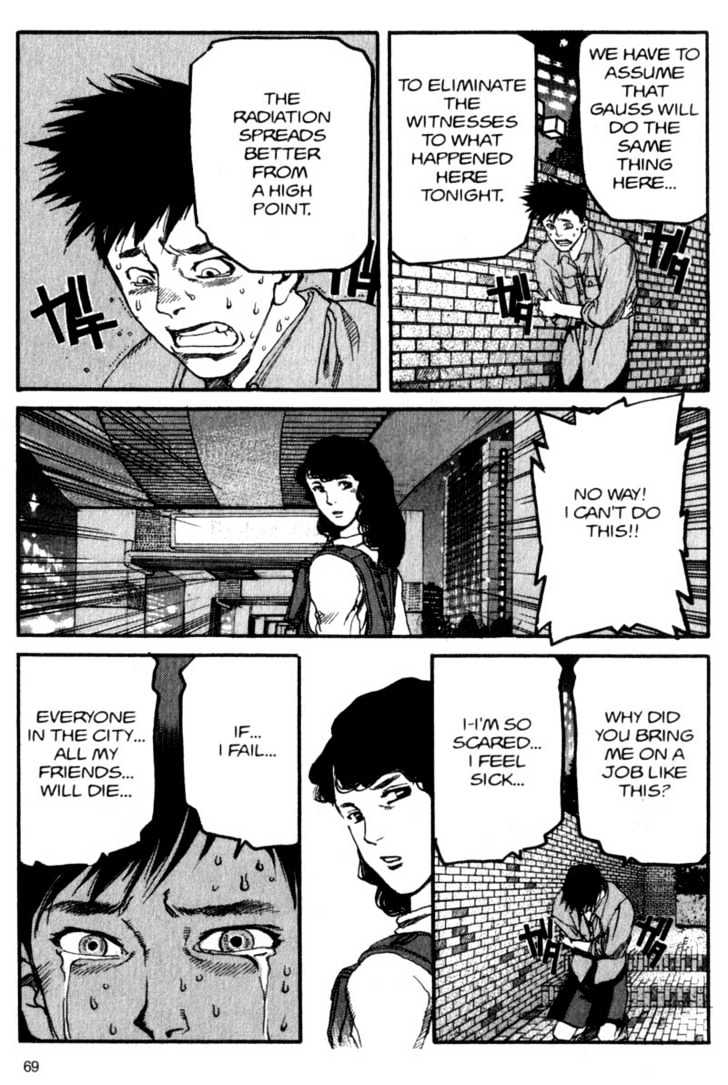 Project ARMS Vol.06 Chapter 4 page 11 - Vol.06 Chapter 4 : The Tower