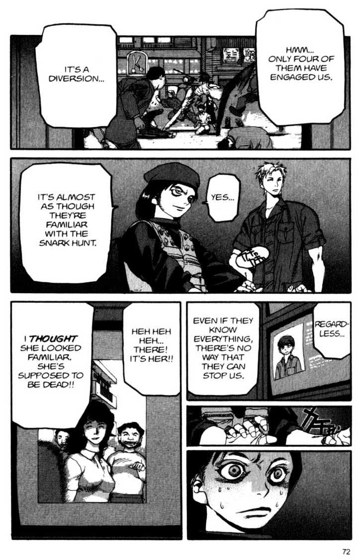 Project ARMS Vol.06 Chapter 4 page 14 - Vol.06 Chapter 4 : The Tower