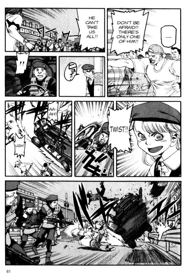 Project ARMS Vol.06 Chapter 4 page 3 - Vol.06 Chapter 4 : The Tower