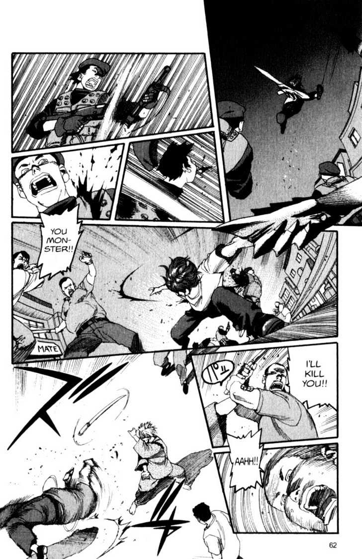 Project ARMS Vol.06 Chapter 4 page 4 - Vol.06 Chapter 4 : The Tower
