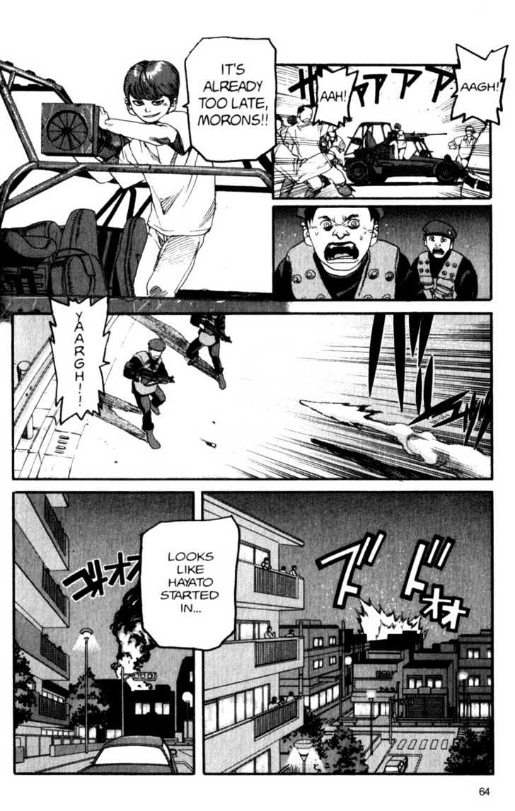 Project ARMS Vol.06 Chapter 4 page 6 - Vol.06 Chapter 4 : The Tower