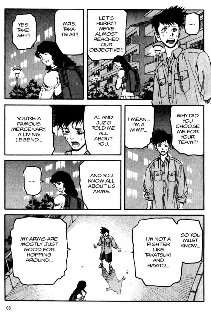 Project ARMS Vol.06 Chapter 4 page 7 - Vol.06 Chapter 4 : The Tower