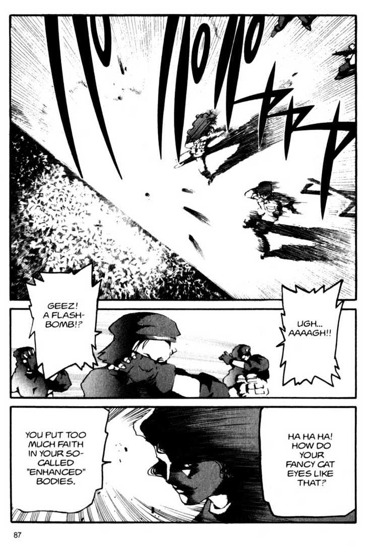 Project ARMS Vol.06 Chapter 5 page 11 - Vol.06 Chapter 5 : Flight