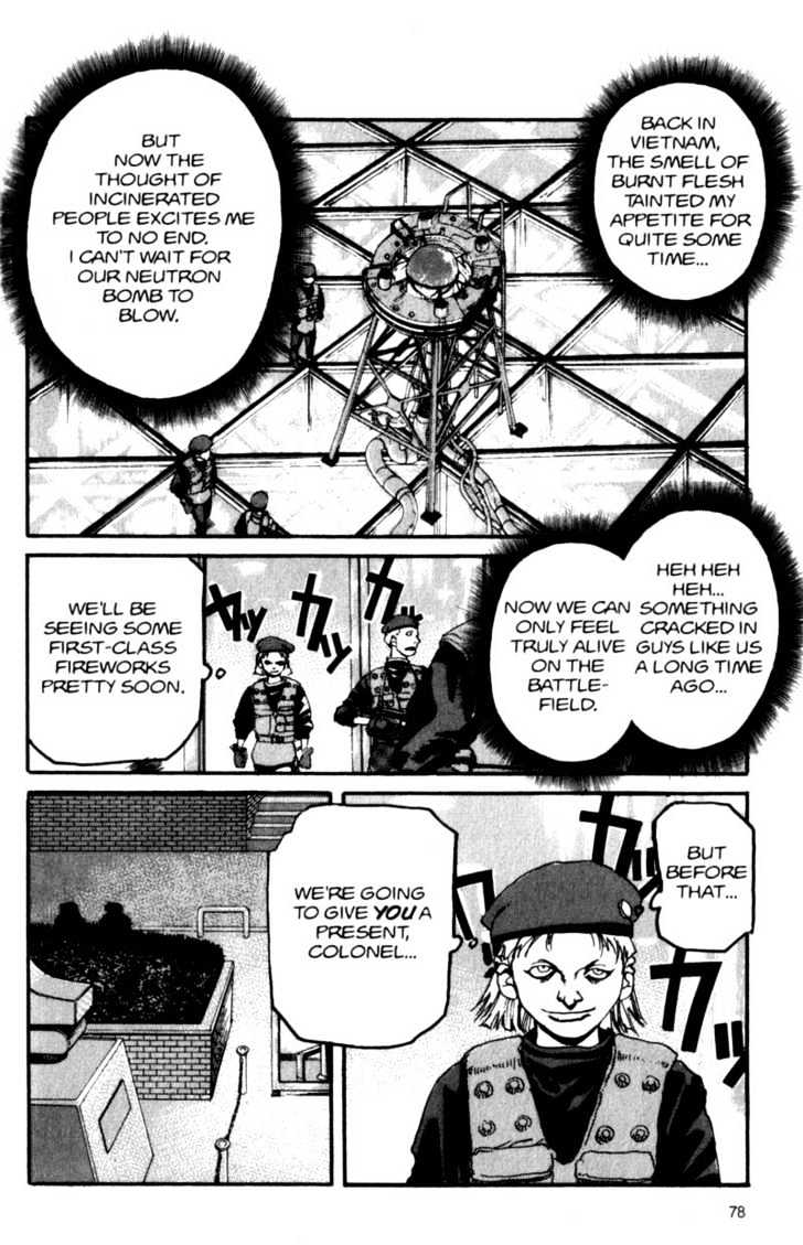 Project ARMS Vol.06 Chapter 5 page 2 - Vol.06 Chapter 5 : Flight