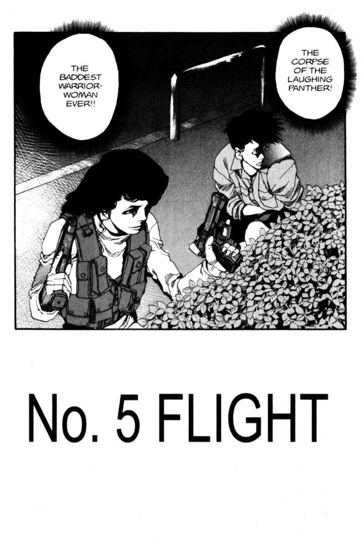 Project ARMS Vol.06 Chapter 5 page 3 - Vol.06 Chapter 5 : Flight