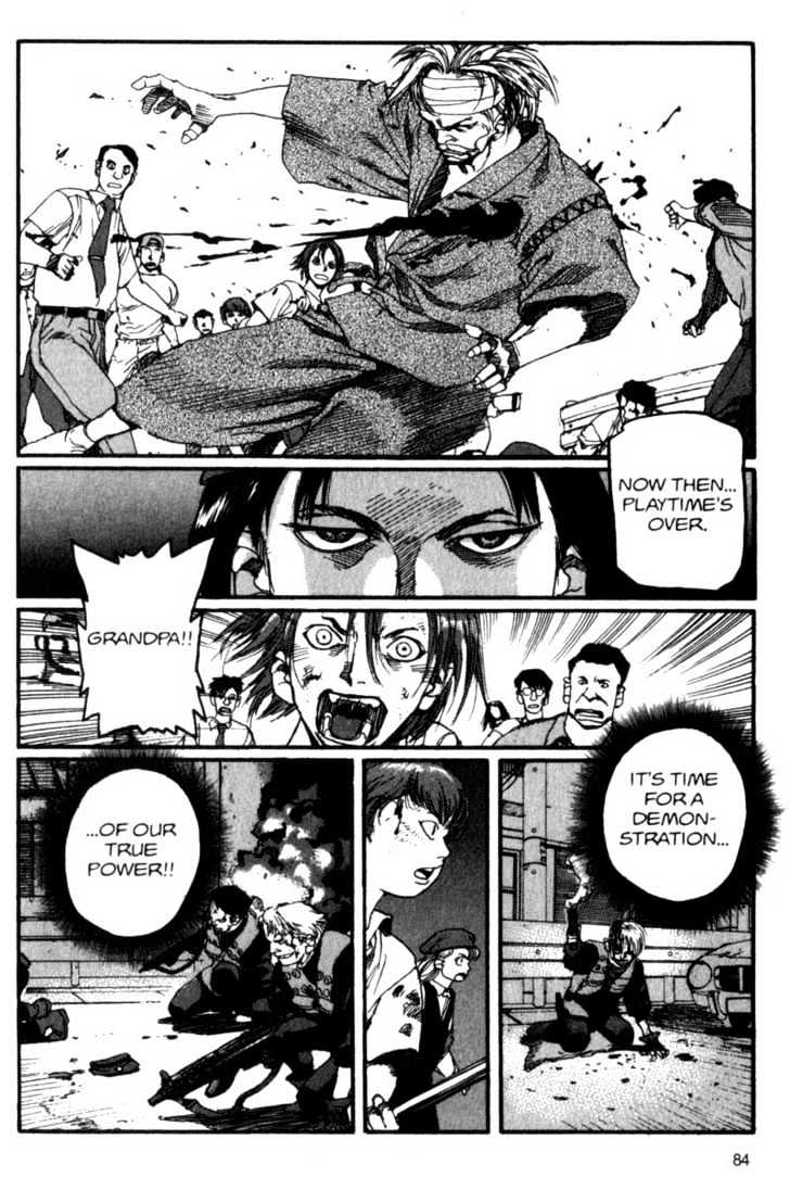 Project ARMS Vol.06 Chapter 5 page 8 - Vol.06 Chapter 5 : Flight
