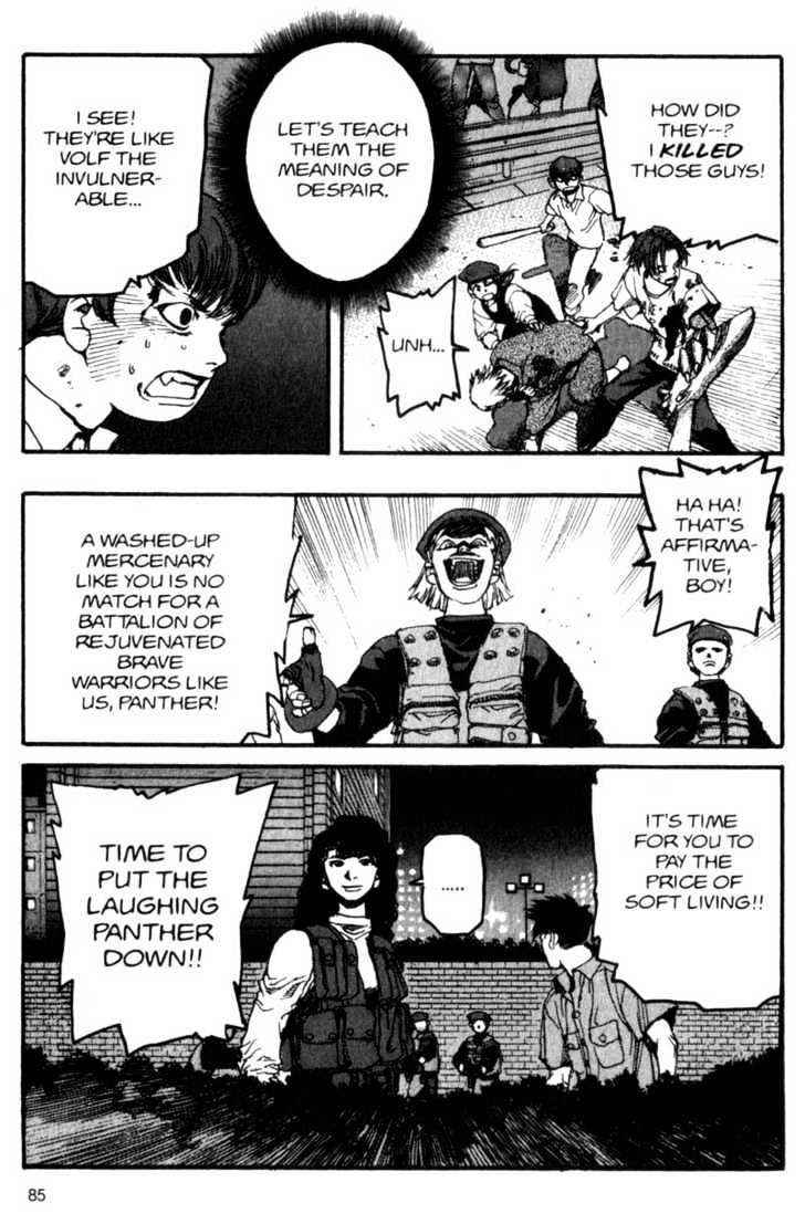 Project ARMS Vol.06 Chapter 5 page 9 - Vol.06 Chapter 5 : Flight