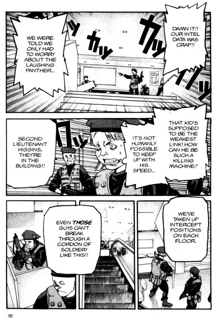 Project ARMS Chapter 6.6 page 1 - Vol.06 Chapter 6 : Dignity
