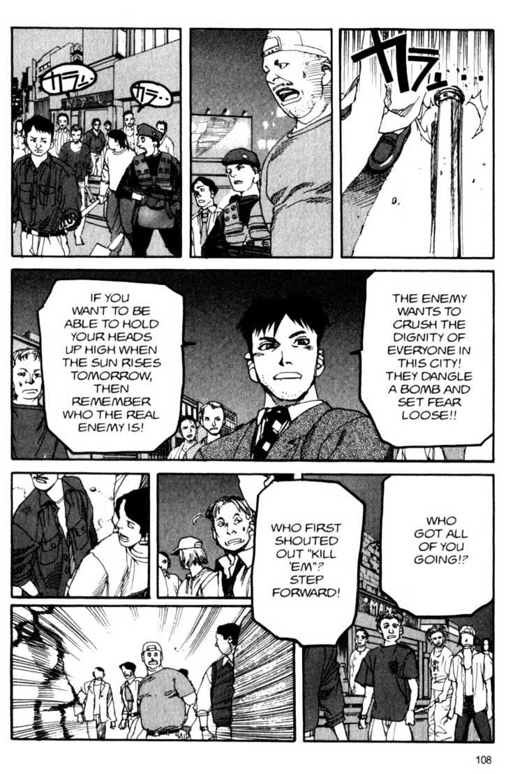 Project ARMS Chapter 6.6 page 14 - Vol.06 Chapter 6 : Dignity