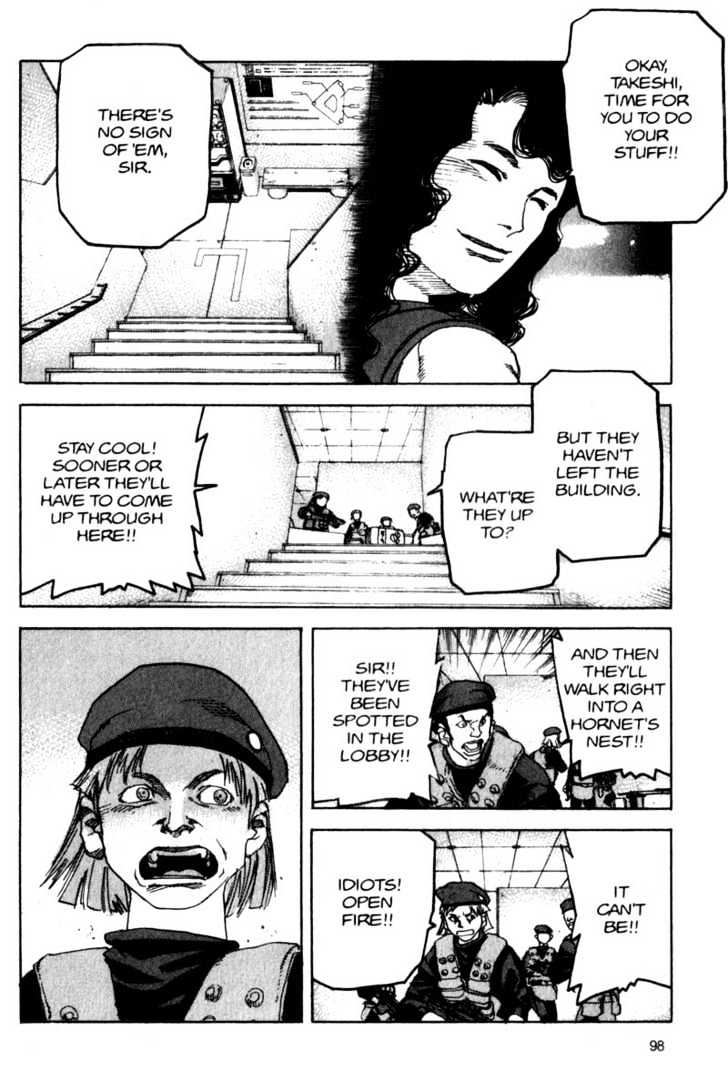 Project ARMS Chapter 6.6 page 4 - Vol.06 Chapter 6 : Dignity