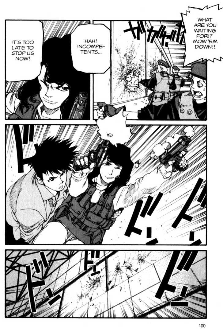 Project ARMS Chapter 6.6 page 6 - Vol.06 Chapter 6 : Dignity