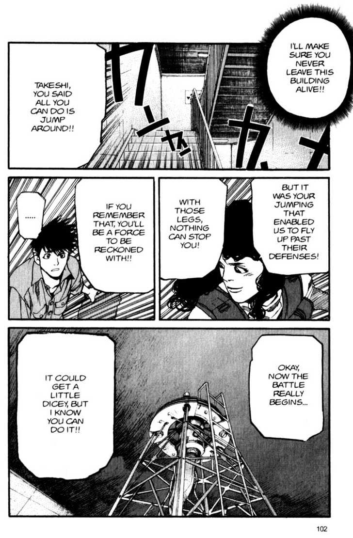 Project ARMS Chapter 6.6 page 8 - Vol.06 Chapter 6 : Dignity