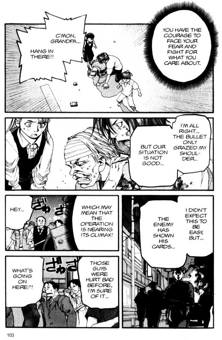 Project ARMS Chapter 6.6 page 9 - Vol.06 Chapter 6 : Dignity