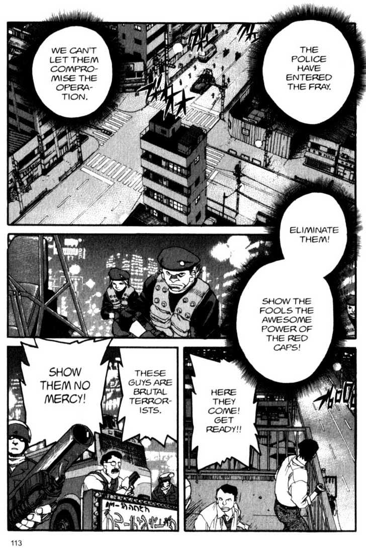 Project ARMS Vol.06 Chapter 7 page 1 - Vol.06 Chapter 7 : Hope