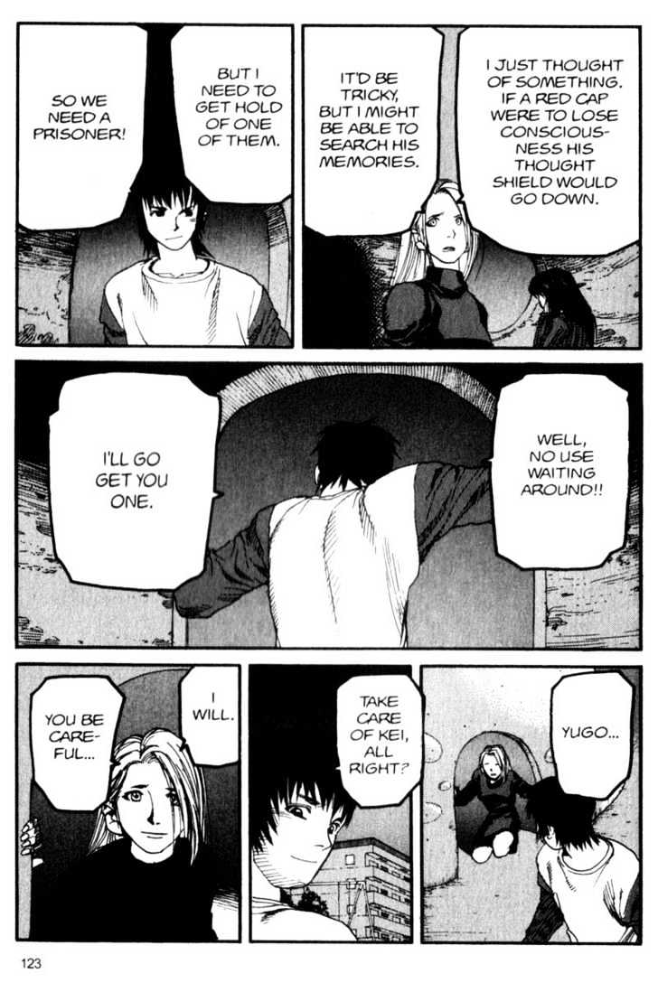 Project ARMS Vol.06 Chapter 7 page 11 - Vol.06 Chapter 7 : Hope