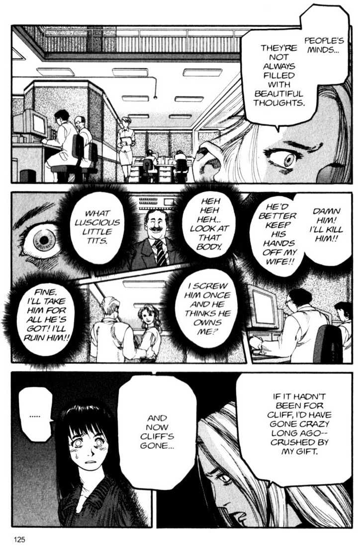 Project ARMS Vol.06 Chapter 7 page 13 - Vol.06 Chapter 7 : Hope