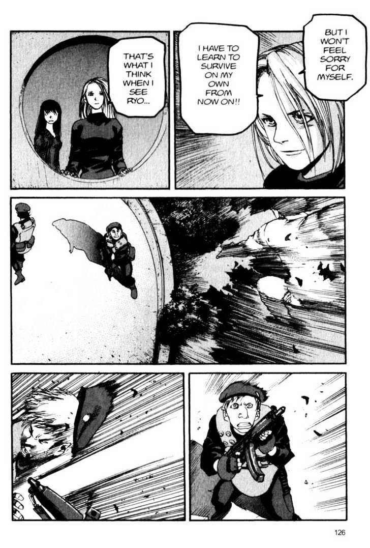 Project ARMS Vol.06 Chapter 7 page 14 - Vol.06 Chapter 7 : Hope