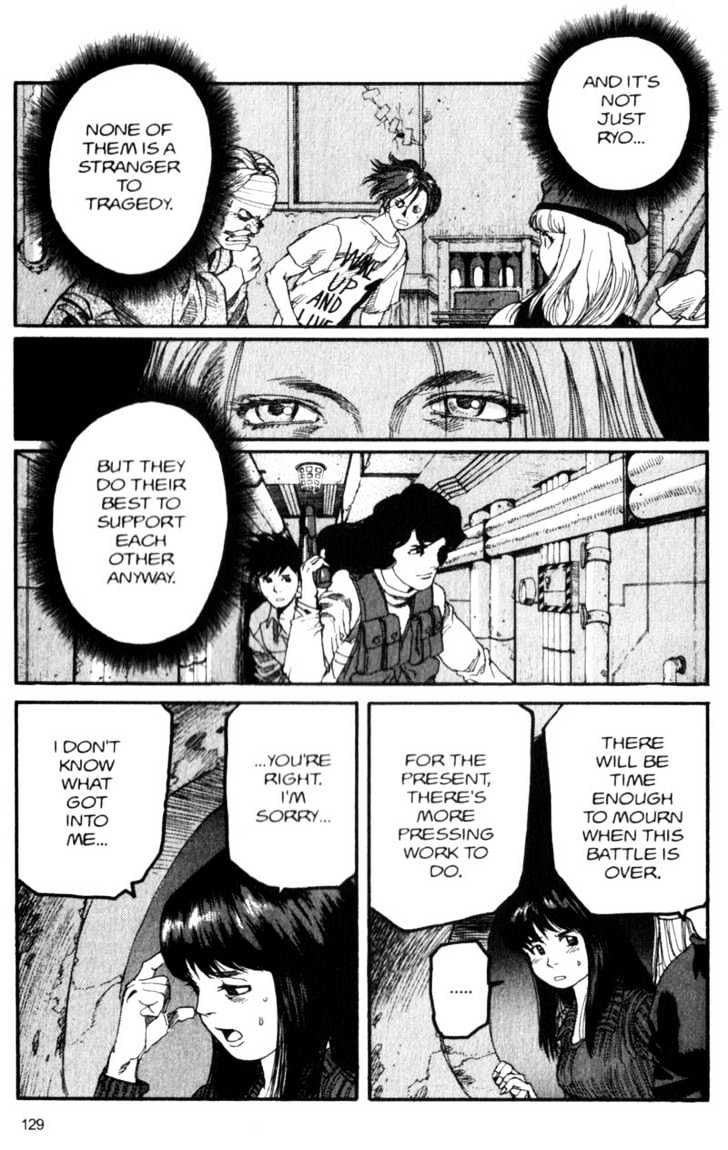 Project ARMS Vol.06 Chapter 7 page 17 - Vol.06 Chapter 7 : Hope