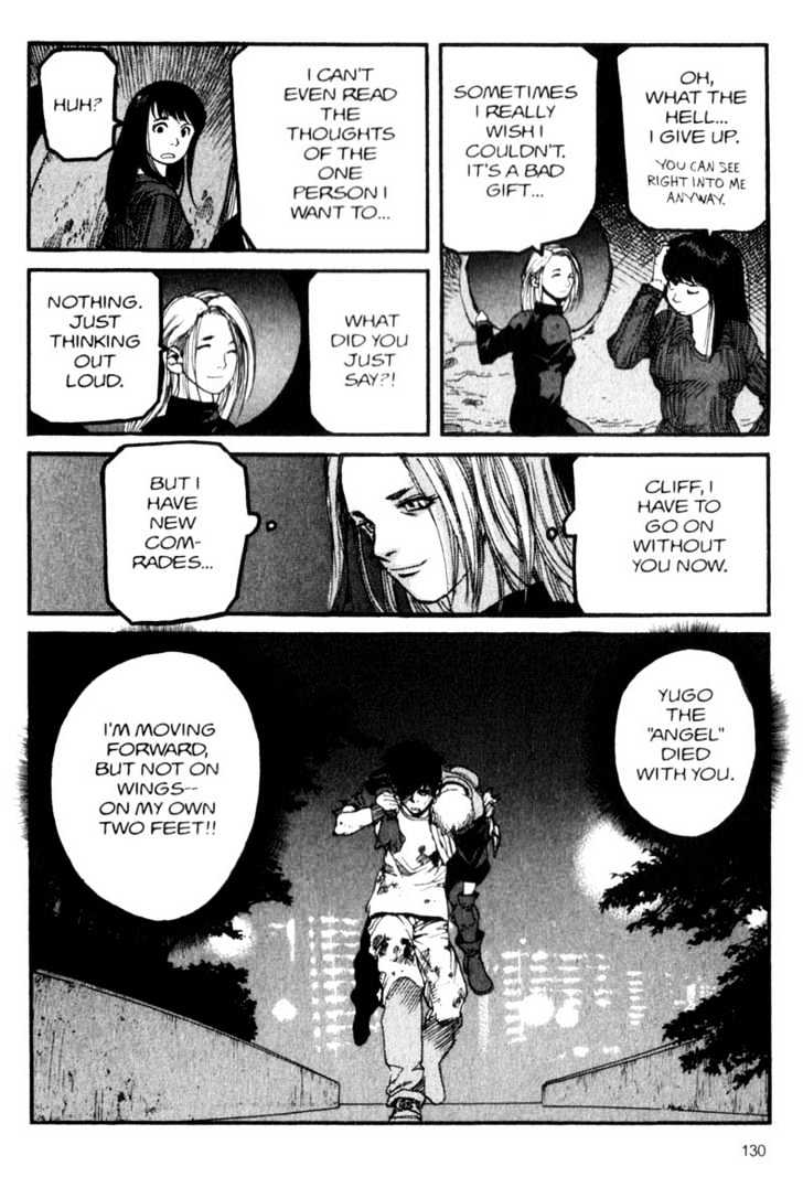 Project ARMS Vol.06 Chapter 7 page 18 - Vol.06 Chapter 7 : Hope