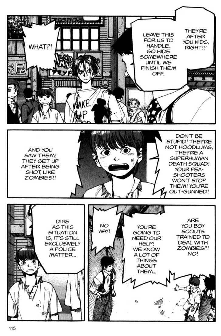 Project ARMS Vol.06 Chapter 7 page 3 - Vol.06 Chapter 7 : Hope