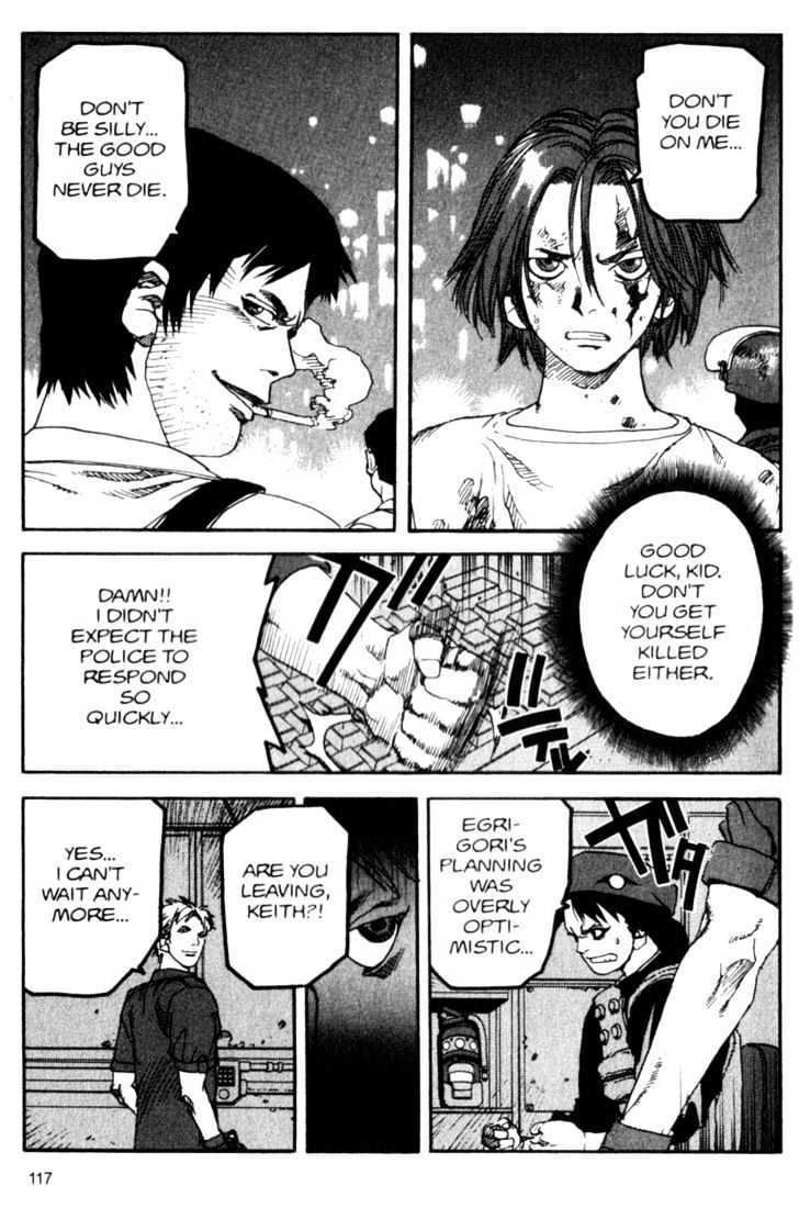 Project ARMS Vol.06 Chapter 7 page 5 - Vol.06 Chapter 7 : Hope