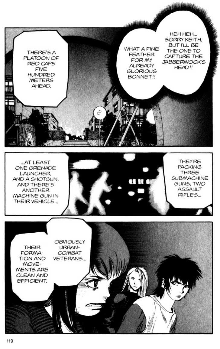 Project ARMS Vol.06 Chapter 7 page 7 - Vol.06 Chapter 7 : Hope