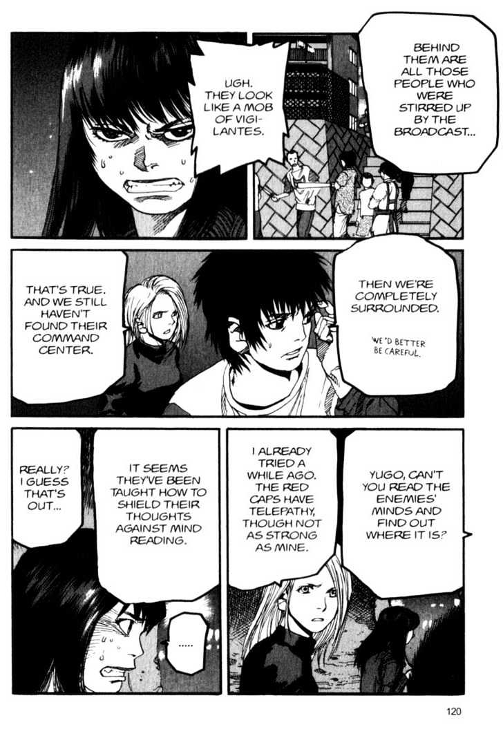 Project ARMS Vol.06 Chapter 7 page 8 - Vol.06 Chapter 7 : Hope