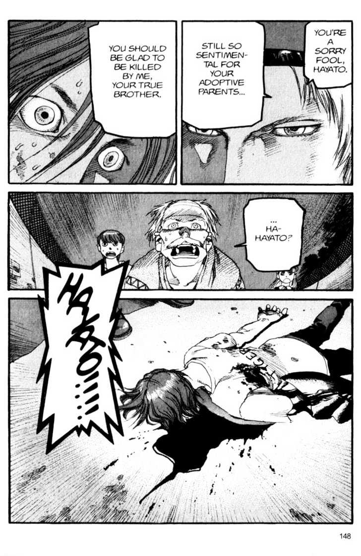 Project ARMS Chapter 6.8 page 18 - Vol.06 Chapter 8 : Duel