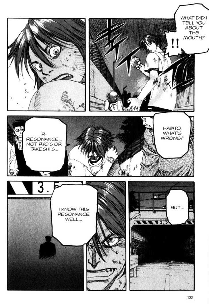 Project ARMS Chapter 6.8 page 2 - Vol.06 Chapter 8 : Duel