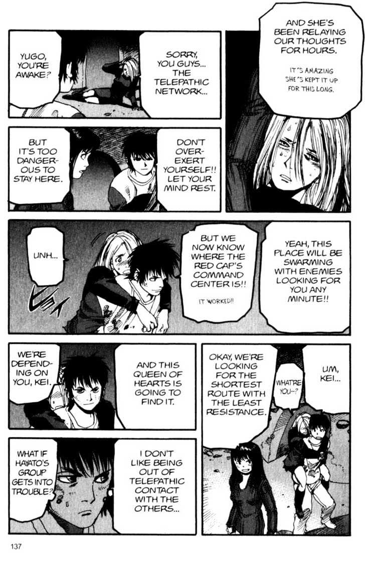 Project ARMS Chapter 6.8 page 7 - Vol.06 Chapter 8 : Duel