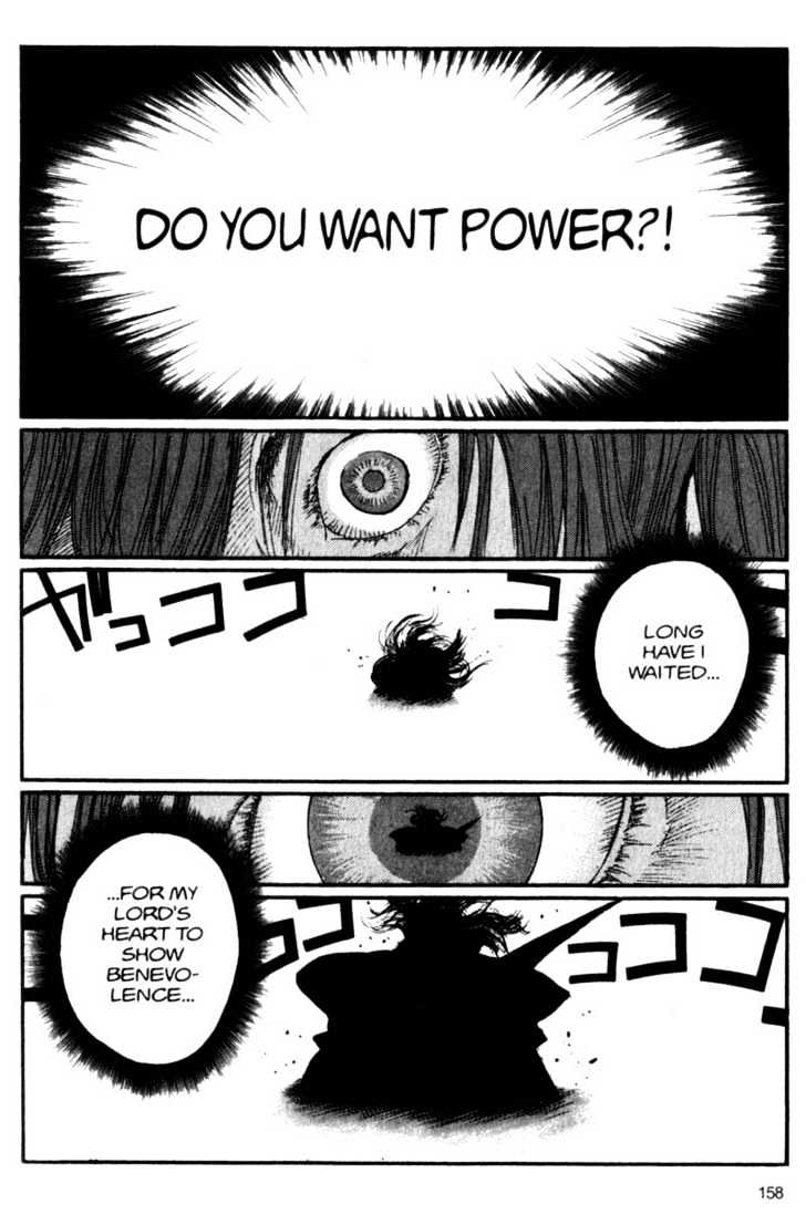 Project ARMS Chapter 6.9 page 10 - Vol.06 Chapter 9 : Knight