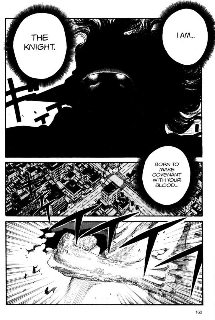 Project ARMS Chapter 6.9 page 12 - Vol.06 Chapter 9 : Knight