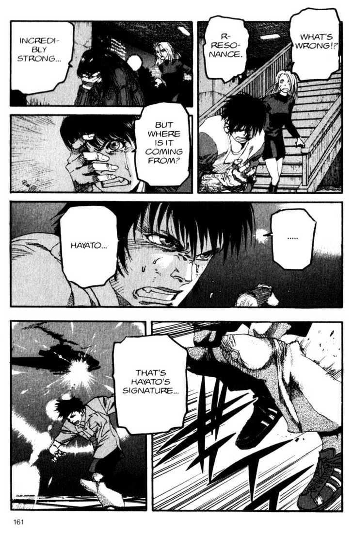 Project ARMS Chapter 6.9 page 13 - Vol.06 Chapter 9 : Knight