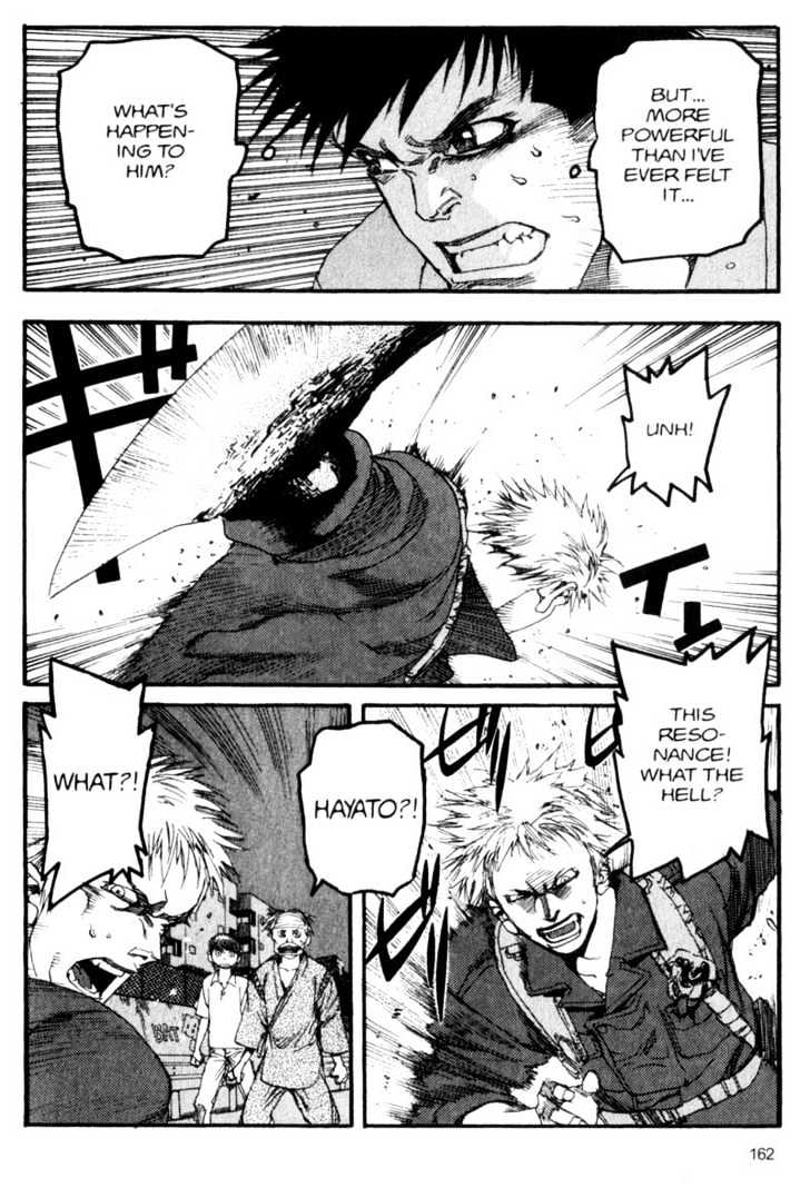 Project ARMS Chapter 6.9 page 14 - Vol.06 Chapter 9 : Knight