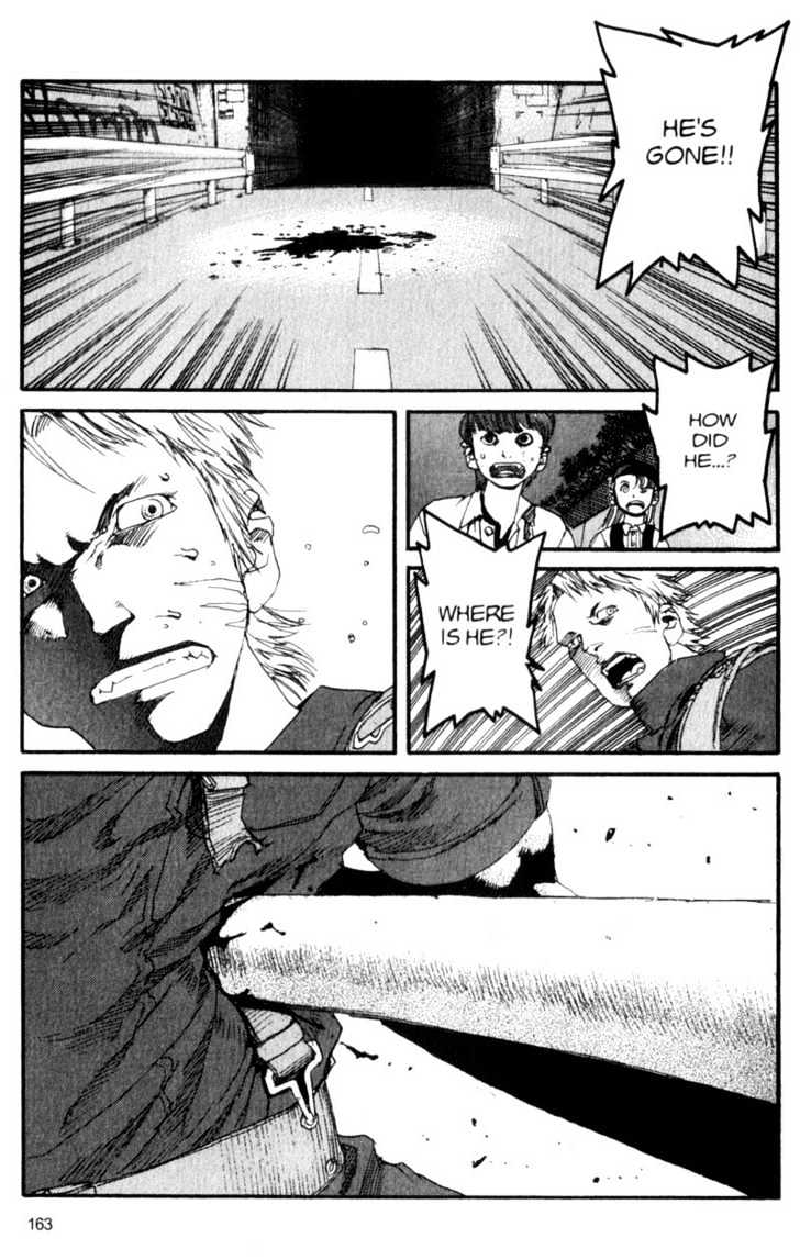 Project ARMS Chapter 6.9 page 15 - Vol.06 Chapter 9 : Knight