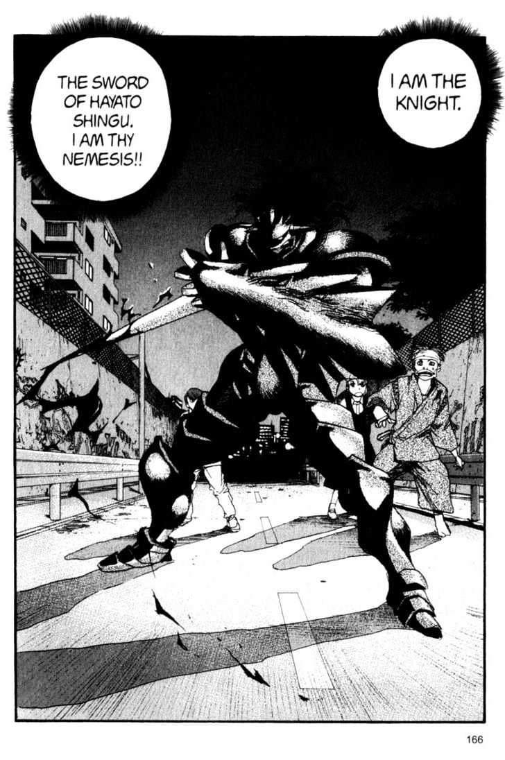 Project ARMS Chapter 6.9 page 17 - Vol.06 Chapter 9 : Knight