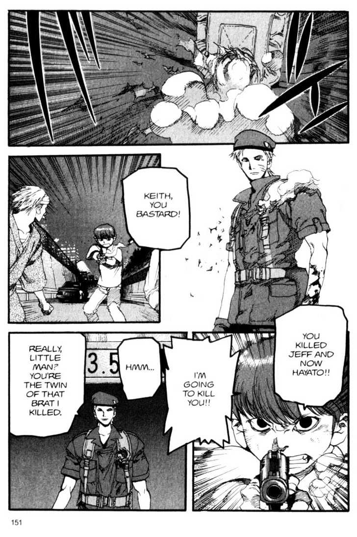 Project ARMS Chapter 6.9 page 3 - Vol.06 Chapter 9 : Knight