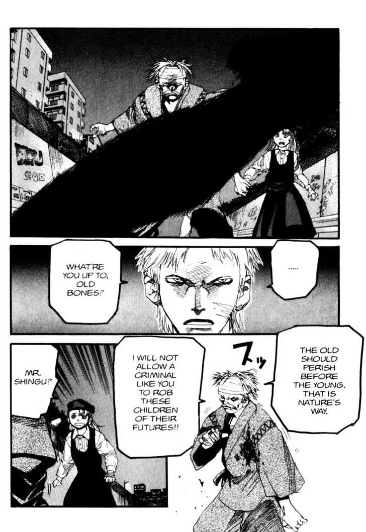 Project ARMS Chapter 6.9 page 6 - Vol.06 Chapter 9 : Knight