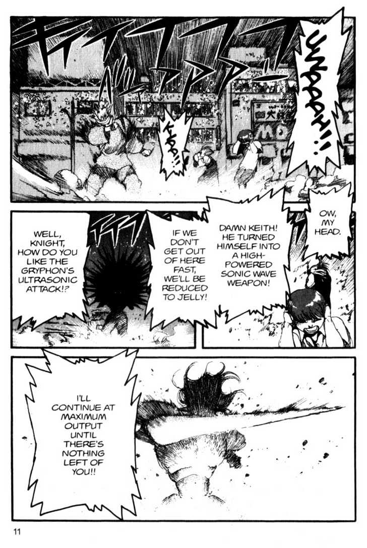 Project ARMS Vol.07 Chapter 1 page 11 - Vol.07 Chapter 1 : White Rabbit