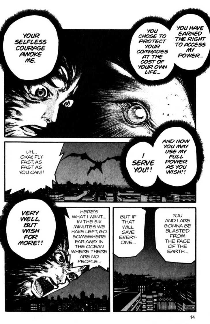 Project ARMS Vol.07 Chapter 1 page 13 - Vol.07 Chapter 1 : White Rabbit
