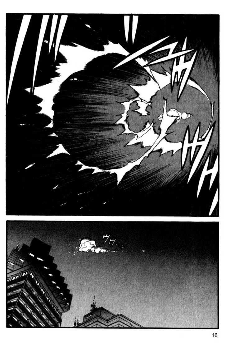 Project ARMS Vol.07 Chapter 1 page 15 - Vol.07 Chapter 1 : White Rabbit